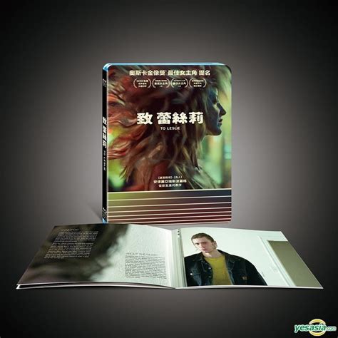 YESASIA To Leslie 2022 Blu Ray Taiwan Version Blu Ray Andrea