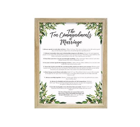 The Ten Commandments Of Marriage Digital Print Etsy