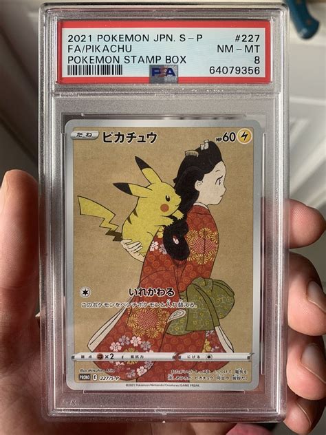 Mavin Pokemon Japanese S Promo Pokemon Stamp Box Pikachu Psa