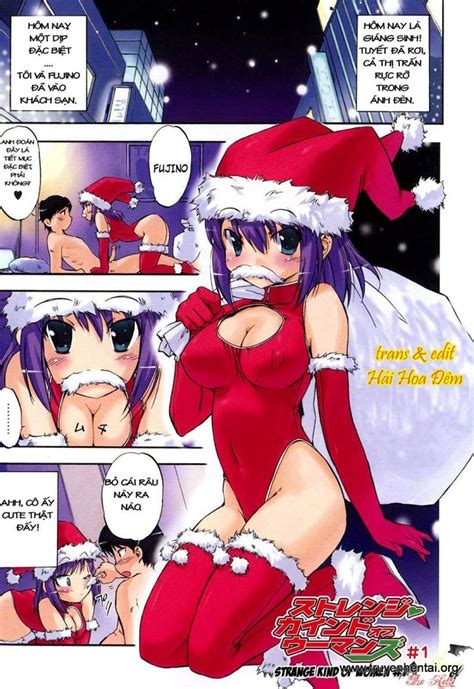 Hentai Inuyasha Porn Image 84840