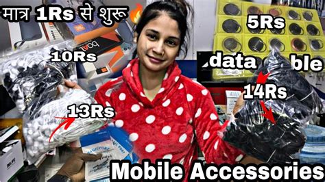 Mobile Accessories मतर 1 पस स शर Smart gadgets Mobile