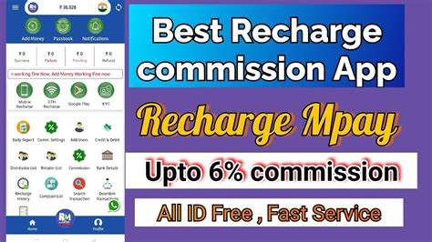 Best Recharge Commission App With Highest Commission New