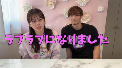 カップルyoutuber彼氏逮捕→「もっとラブラブになりました」結婚予告も 彼女号泣「大好きだよ」釈放で明かしたボイスメッセージ J Cast ニュース【全文表示】