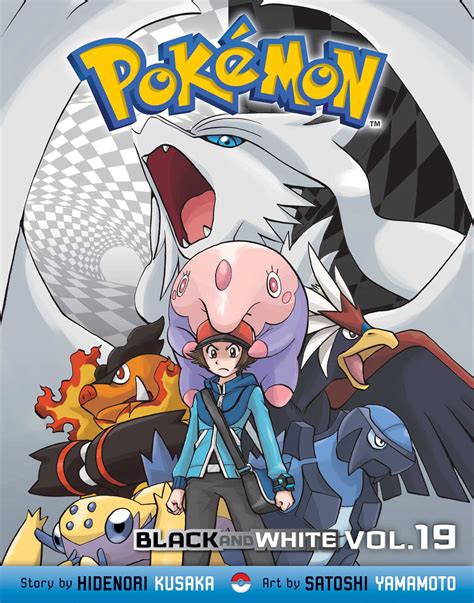 Pokémon Black And White Vol 19 Book By Hidenori Kusaka Satoshi