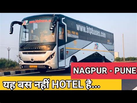 Btp Travels L Nagpur To Pune L Bharat Benz Mg Gliderz L Bus Interiors