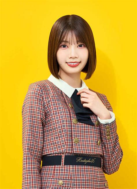 日向坂46高本彩花が卒業発表 16年けやき坂加入の1期生夢のような8年間過ごすことができた 坂道写真ニュース 日刊スポーツ