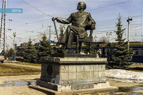 Сергиев Посад, памятник Савве Мамонтову. Площадь Вокзальная. Информация ...