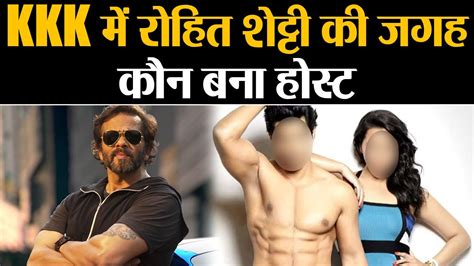 Khatron Ke Khiladi Made In India क Rohit Shetty नह बलक य करग