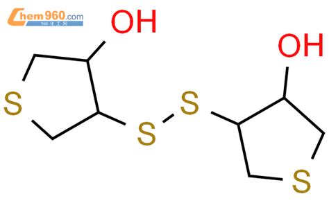 537705 95 6 THIOPHENE 3 OL 4 4 DITHIOBIS TETRAHYDRO 化学式结构式分子式mol