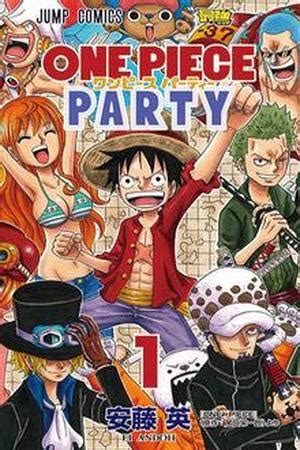 One Piece Party Manga Online Inmanga