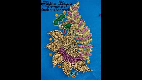 Complete Details About Aari Embroidery Classes And Tailoring Classes