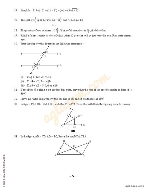 Class 7 Maths Sample Paper Half Yearly 2024 25 7th Maths Half Yearly Model Question Paper Pdf