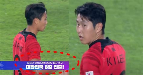 ‘한국 키르기스스탄 대승 아시안게임 축구 금메달 가능성 90 넘어간 진짜 이유 이강인 군대 중국