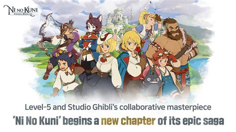 Ni No Kuni Cross Worlds Is Bringing Studio Ghibli Charm To Android