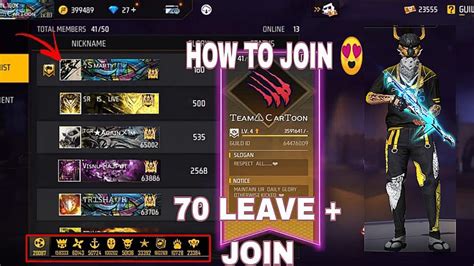 FREE FIRE GRANDMASTER REASON PLAYER GUILD HOW TO JOIN 70 LEAVE