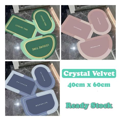 Velvet Creative Modern Floor Mat Kitchen Mat Toilet Bath Bathroom