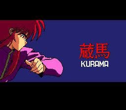 Screenshot of Yū Yū Hakusho Yami Shōbu Ankoku Bujutsukai TurboGrafx