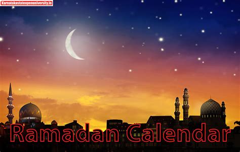 Ramadan Calendar Bangladesh Caron Renelle