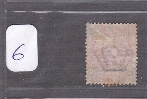 TIMBRE ITALIE 1890 N 59 OBL TB VOIR SCAN R V Z203 EBay