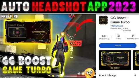 How To Use Gg Booster In Free Fire New Auto Headshot App Youtube