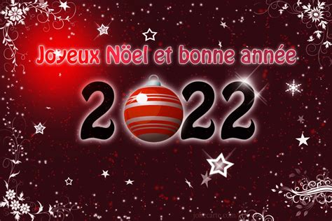 Cartes virtuelles joyeux noel et bonne annee - Joliecarte