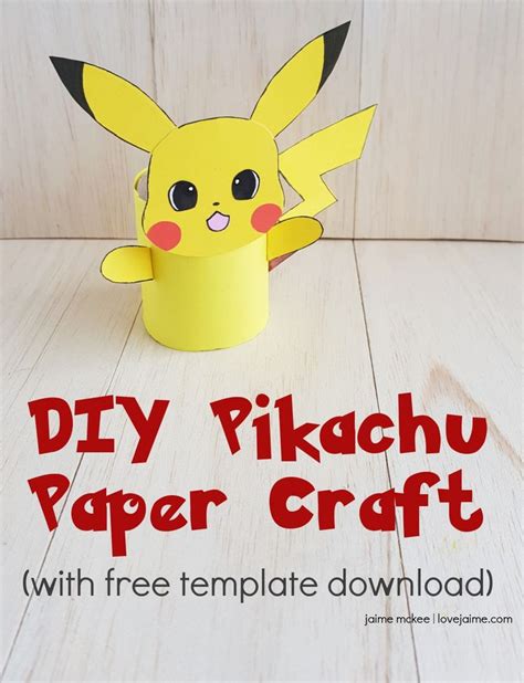 Pok Mon Pikachu Paper Craft Diy Toilet Paper Roll Craft Toilet