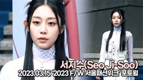 Seo Ji Soo Top Youtube