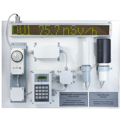 Alarm Dosimeter At2327 Radiation Control — Mc Tec