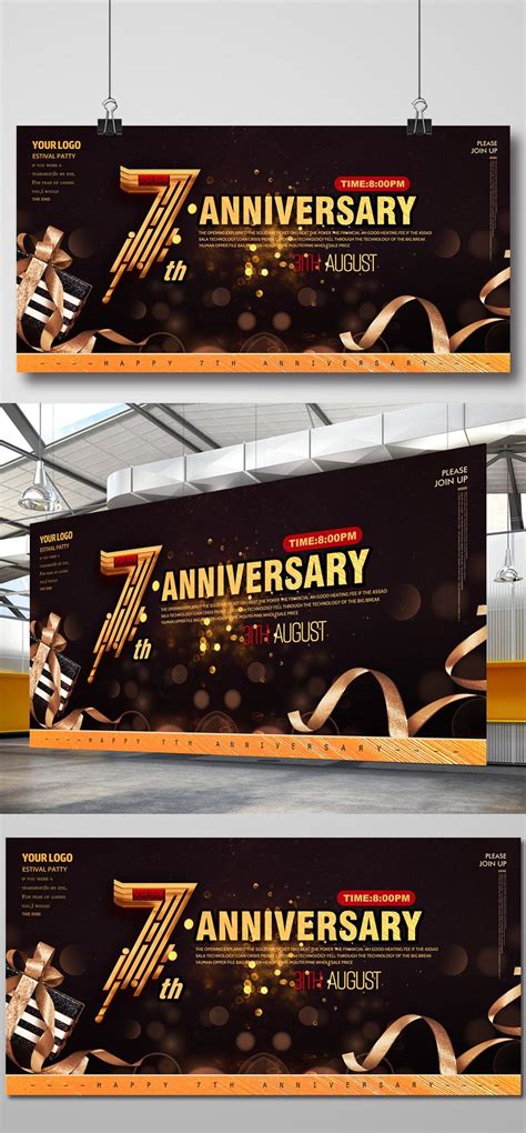 Fashion Popular Company Anniversary Board Template Imagepicture Free