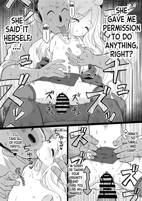 Shanhaijing No Sanyouketsu Page 21 Nhentai Hentai Doujinshi And Manga