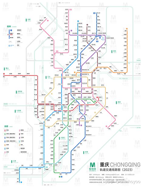 重庆轨道交通线路图（2023 运营版） 知乎