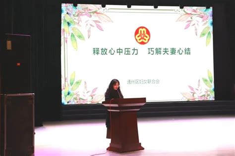 吴瑕指出，要深入推进矛盾纠纷源头预防、多元化解，不断完善社会矛盾纠纷预防化解综合机制