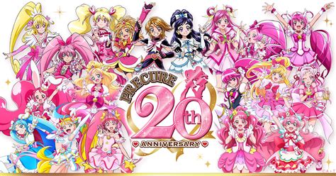 Precure All Stars Image By Toei Animation 3904458 Zerochan Anime