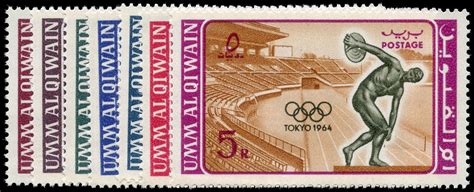 Acheter Umm Al Qiwain E Jeux Olympiques Tokyo