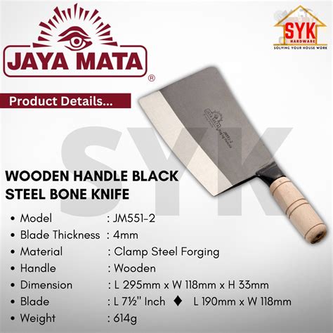 SYK JAYA MATA JM551 2 7Inch 190mm 1Pcs Wooden Handle Black Steel Bone