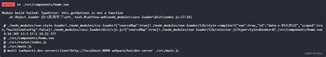 Module build failed TypeError this getOptions is not a function报错解决方案