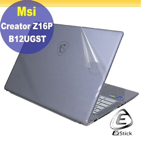 Ezstick Msi Creator Z Hx Studio B Vfto Diy Pchome H