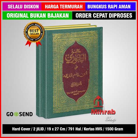 Jual Kitab Kuning Kitab Bajuri 2 Jilid Hard Cover Lux Shopee