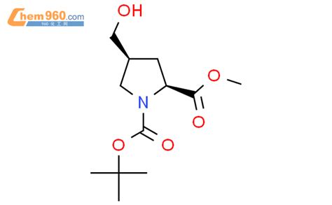 1194059 42 1 1 Tert Butyl 2 Methyl Cis 4 Hydroxymethyl Pyrrolidine 1 2