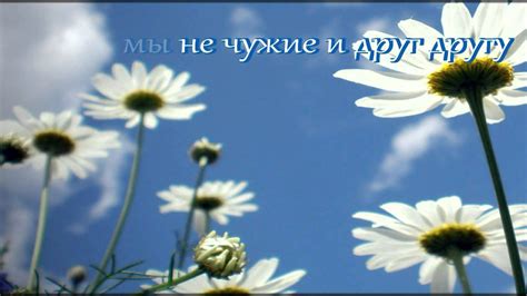 Мы Божья семья - YouTube