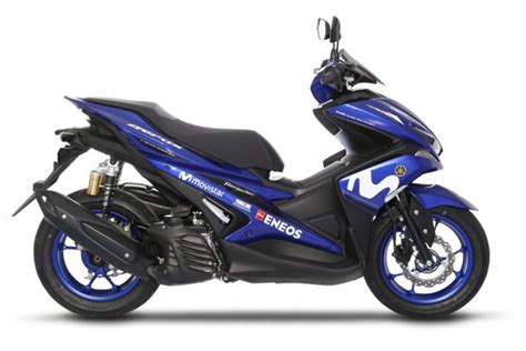 Yamaha Aerox MotoGP Edition 2024 Standard Price Review And Specs In