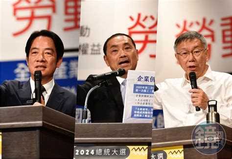 賴清德挺過「強烈颱風」民調回升 小笠原分析：藍白博弈侯為勝方