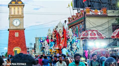 Cuttack Basanti Durga Puja Bhasani 2023 Ranihat Puja Committee