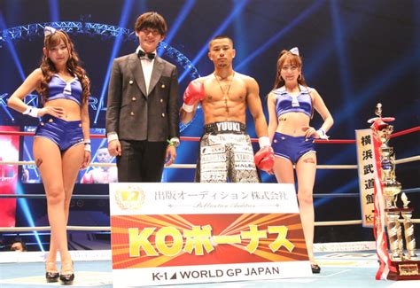 【k 1】元フェザー級王者・江川優生、韓国王者を初回ko！豪打が完全復活 Efight【イーファイト】格闘技情報を毎日配信！