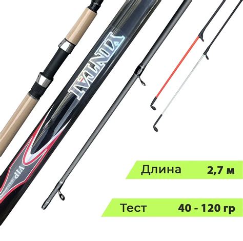 Удилище фидерное 3 колена Carp YINTAI 2.7 м, 3 м, 3.3 м, 3.6 м, 3.9 м ...