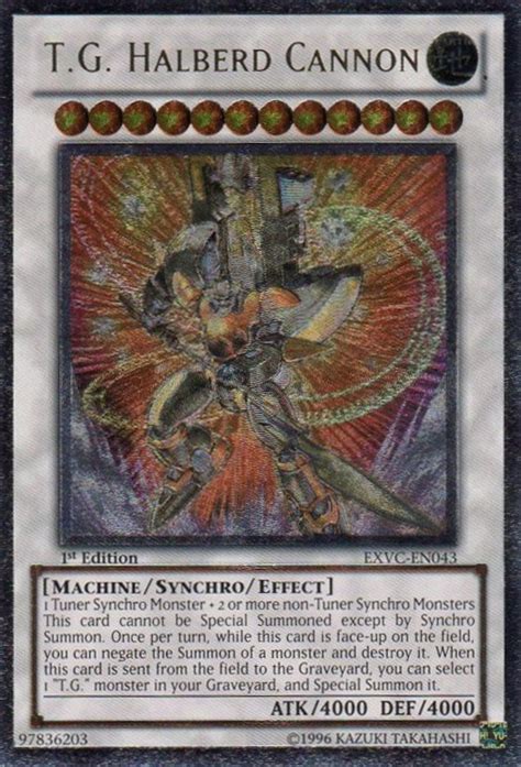 T.G. Halberd Cannon (V.2 - Ultimate Rare) - Extreme Victory | Fantàsia ...