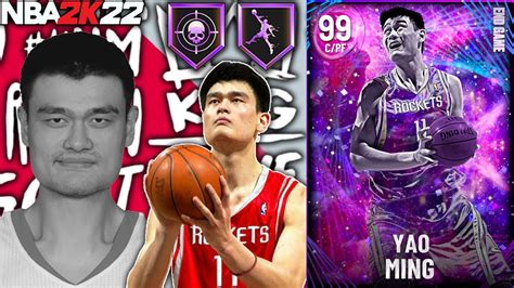 END GAME YAO MING GAMEPLAY THE MyTEAM GOAT HAS FINALLY MADE HIS RETURN