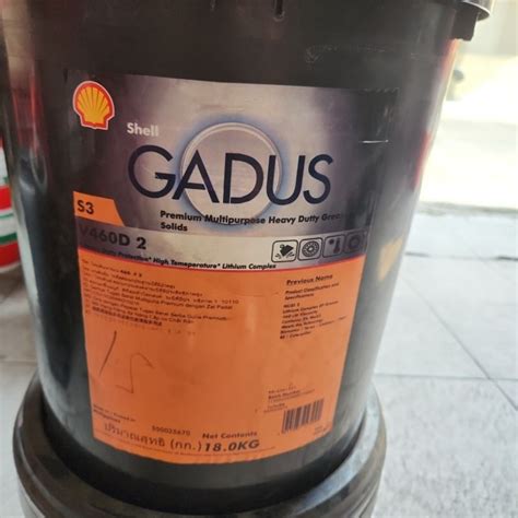 Jual Shell Gadus Grease S3 V460D 2 18kg Shopee Indonesia