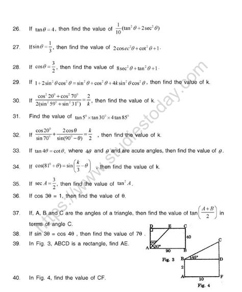 CBSE Class 10 Mental Maths Trigonometry And Its Applications Worksheet