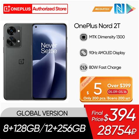 Oneplus Nord T Global Version Mtk Dimensity G Smartphones Gb